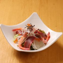 鮮魚のお刺身サラダわさびドレッシング
