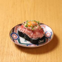 ねぎとろユッケのあてまき