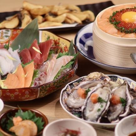 【昼限定】旬鮮魚やサーモンといくらのせいろ飯を堪能♪3時間プレミアム飲み放題付　気心コース