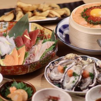 【3h飲放】産直生牡蠣&選べる名物せいろ飯を楽しめる飲放付全9品~魚心~コース