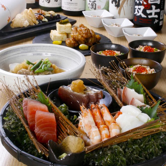 魚吉 南三条店【公式】