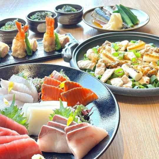 【６・７月限定】　味彩コース（120分飲み放題付き！）