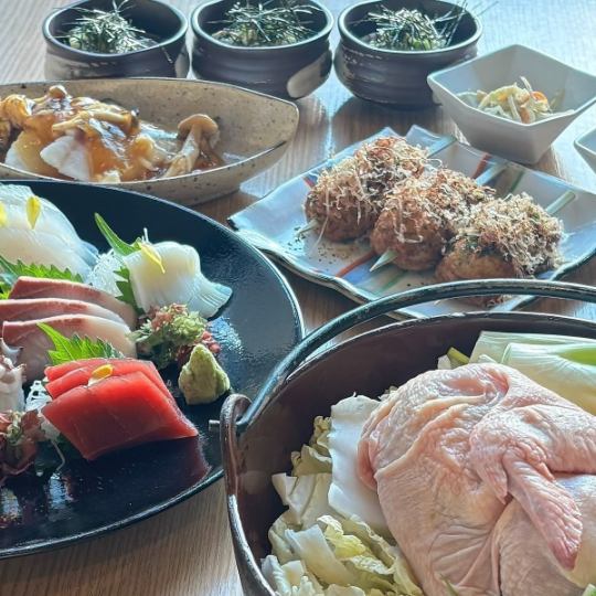 【仅限十二月和一月】Awayuki 套餐(包含 120 分钟畅饮!)