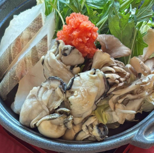 굴과 놋쇠의 썰매 도판 찜