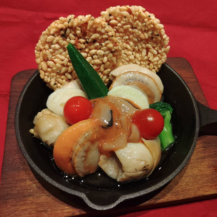 해물 듬뿍 짠 아히조