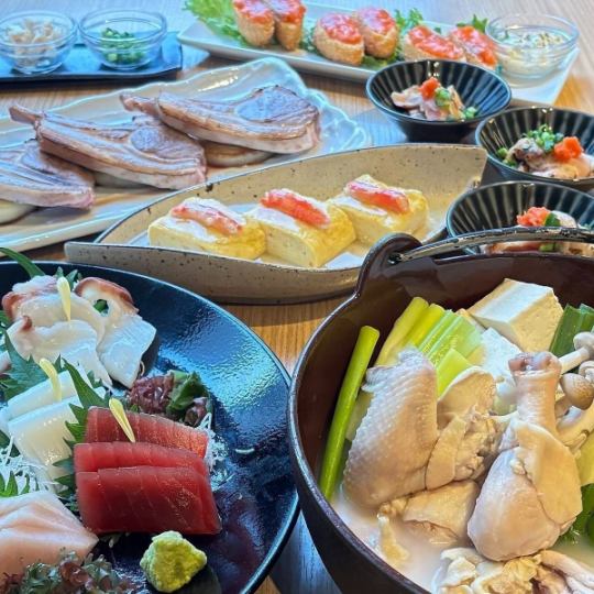 【仅限二月】如月套餐（含120分钟畅饮！）