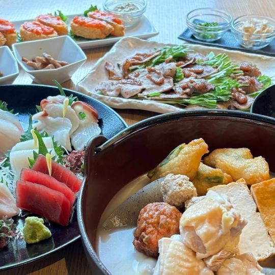 【２月・３月限定】　梅花~うめばな~コース（120分飲み放題付き！）