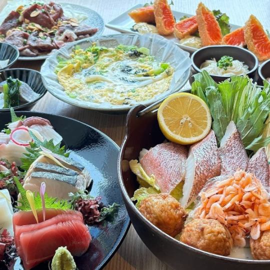 [March only] Yayoi Course (120 minutes of all-you-can-drink included!)