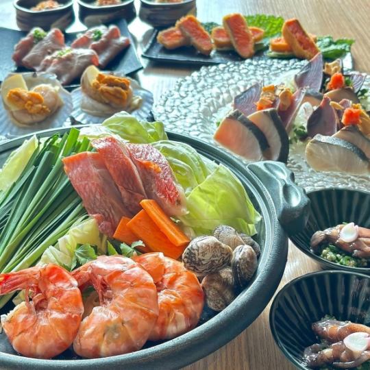 【４月限定】　卯月~うづき~コース（120分飲み放題付き！）