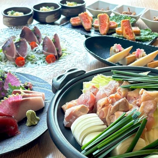 【４月・５月限定】　爛漫~らんまん~コース（120分飲み放題付き！）