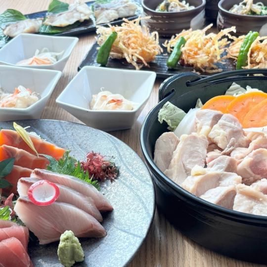 【完全個室プラン】　うららコース（120分飲み放題付き！）