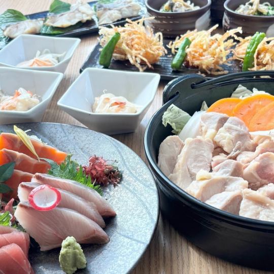 【完全個室プラン】　うららコース（120分飲み放題付き！）