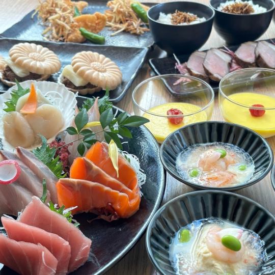 【６月限定】　水無月~みなづき~コース（120分飲み放題付き！）
