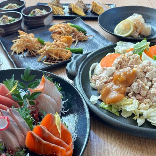 【６月・７月限定】　涼風~すずかぜ~コース（120分飲み放題付き！）