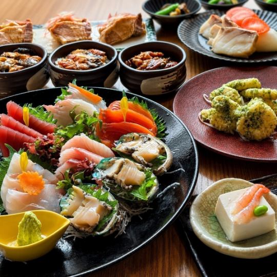 【7月限定】 長月~ながつき~コース(120分飲み放題付き!)