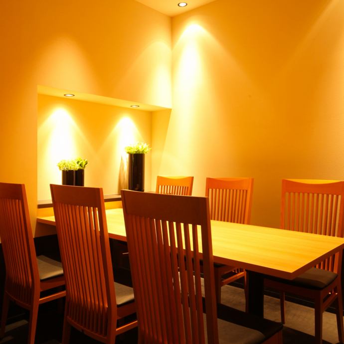 写真 | 魚吉 南三条店