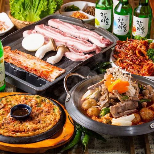 All-you-can-eat samgyeopsal!