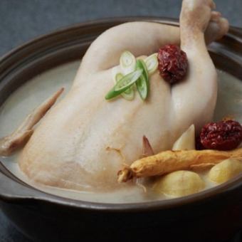 Samgyetang