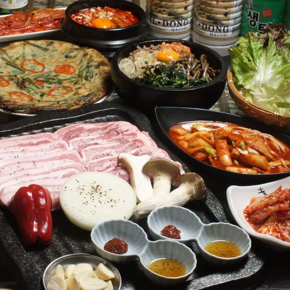 All-you-can-eat delicious samgyeopsal from 3,980 yen for 2 hours♪♪