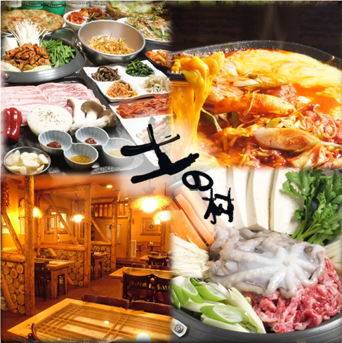 You can enjoy exquisite Korean cuisine made by a Korean-born couple.
