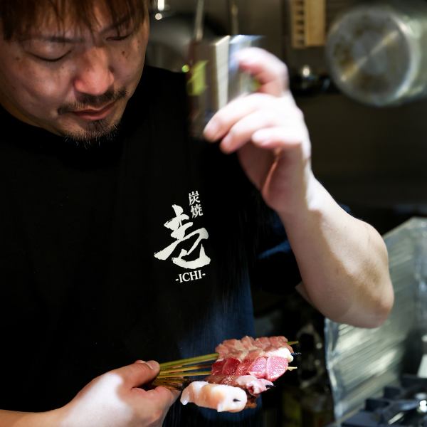 A delicious yakitori restaurant has opened in Ekinishi!