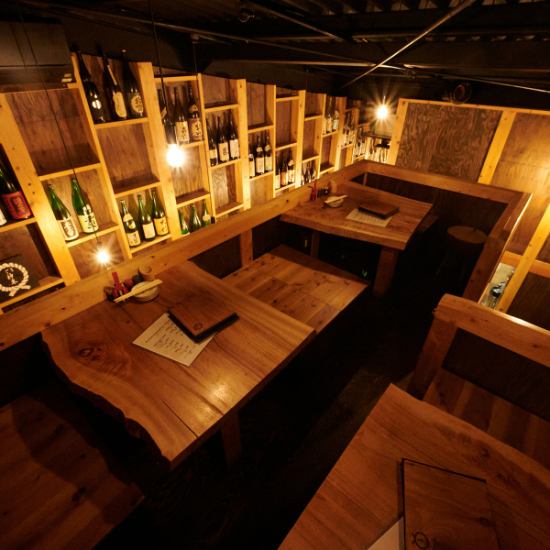 분위기 뛰어난 점내에서 식사, 술을 즐길 수 있습니다!