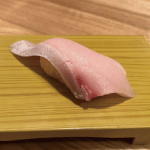 Hamachi