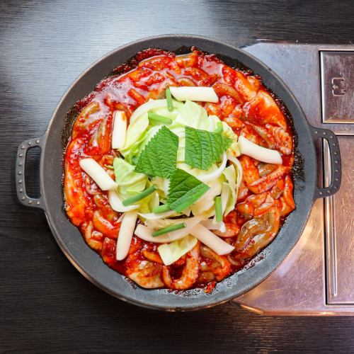 栄養豊富な旨辛料理♪