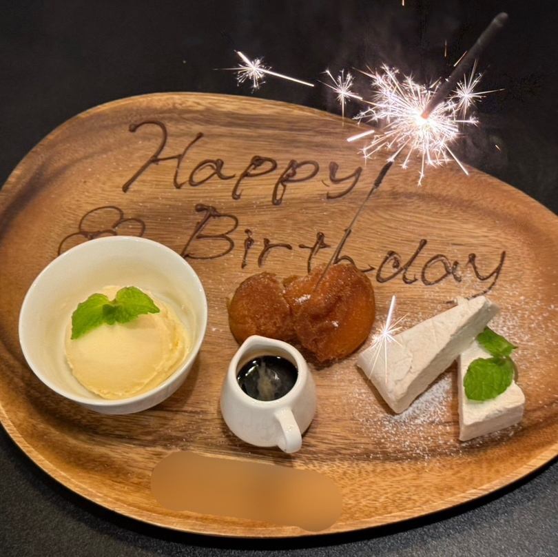 デザートプレートプレゼントのクーポンございます♪