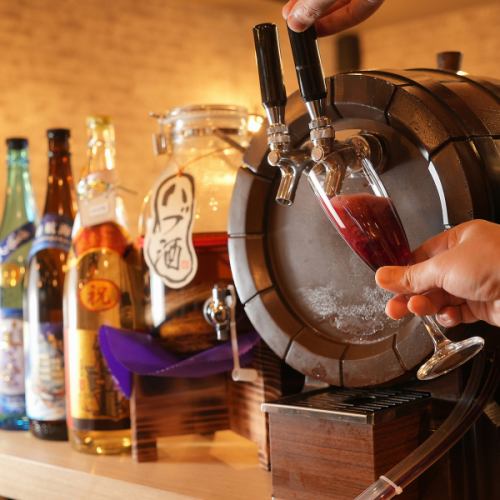 『鮮度抜群』樽生ワイン