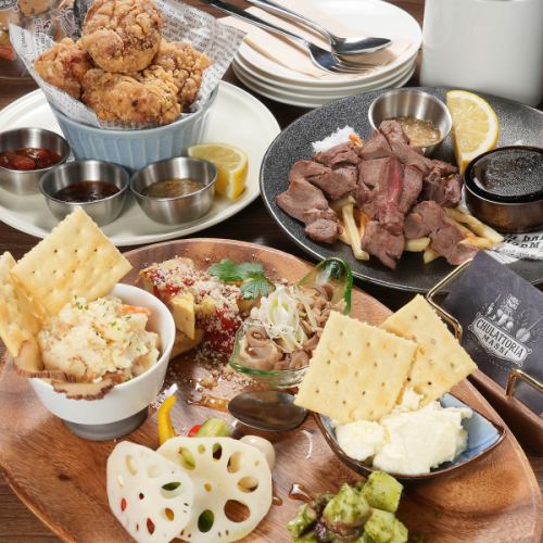 お祝いや女子会に◎