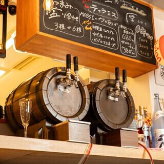 単品飲み放題！2時間2500円(税込)