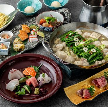 食材にこだわった九州料理を心ゆくまでお楽しみください