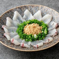 胡麻カンパチ