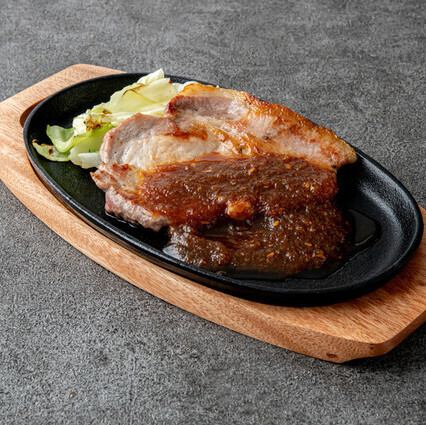 宮崎県産きなこポーク鉄板焼き