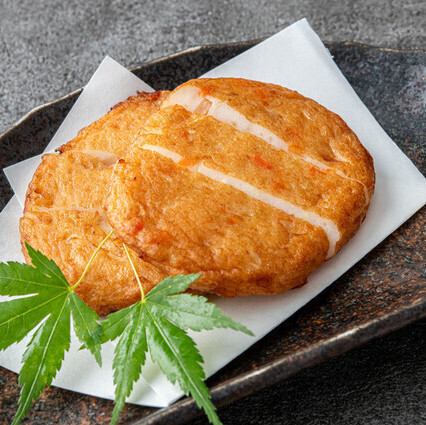 鹿児島 さつま揚げ