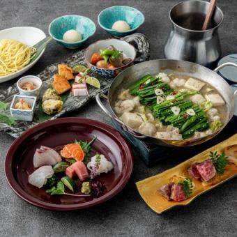 全6品「選べる贅沢鍋もつ鍋コース」6000円(税込)