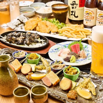 【午餐聚會的完美選擇！ 】僅限午餐供應的薩摩蜜柑套餐