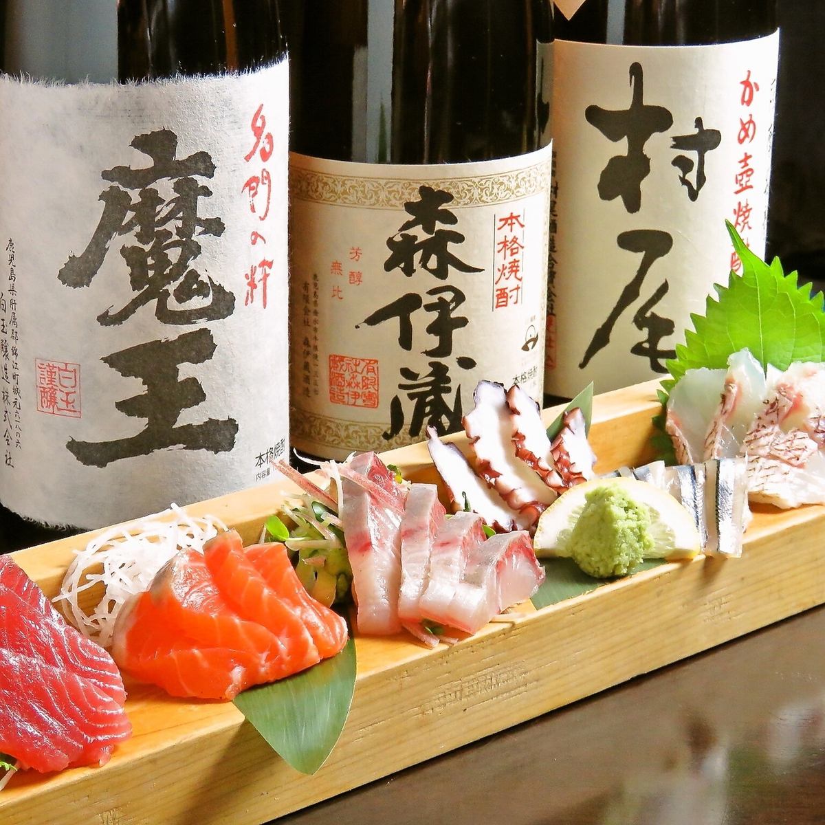Enjoy an adult banquet with fish and famous sake♪