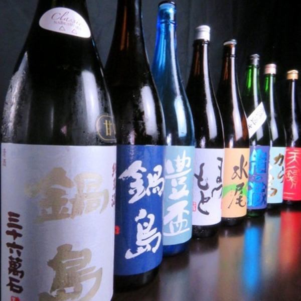 We have a large selection of sake with a selection of famous sake carefully selected by the owner ◎