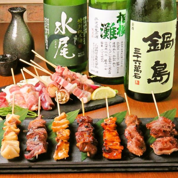 【本格炭火の串焼き】豊富なラインナップ◎自慢の串焼きはどれを選んでお満足いただけけること間違いなし!