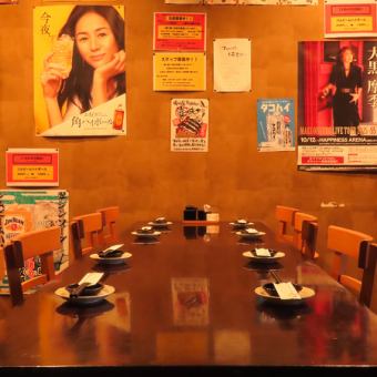 広々としたテーブル席もご用意！