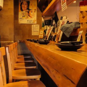 お一人様でも大歓迎♪