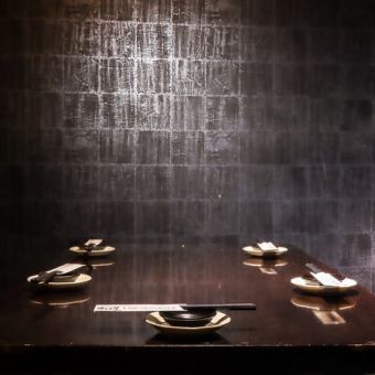 少人数でもご利用頂ける個室席を完備