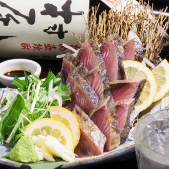 名物!カツオのわら焼き