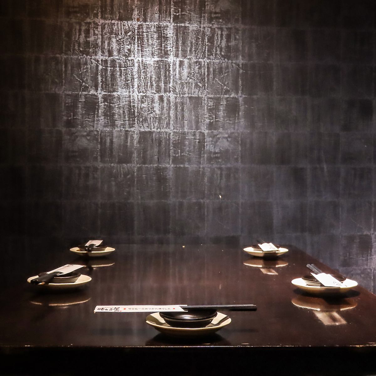 非常適合舉辦各種宴會!配備舒適的下沉式暖桌房。