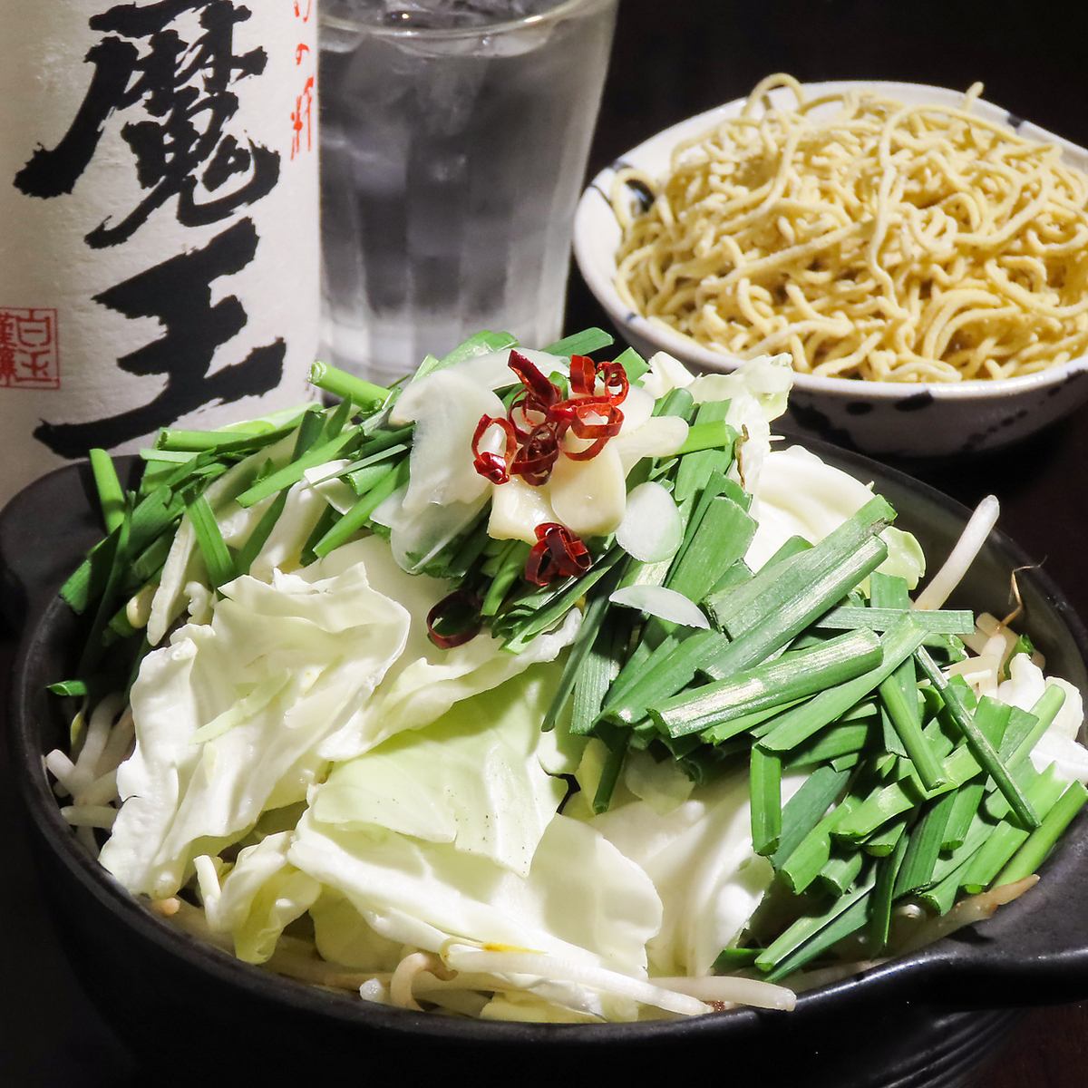当店一押しの定番プラン!2時間飲み放題付き!
