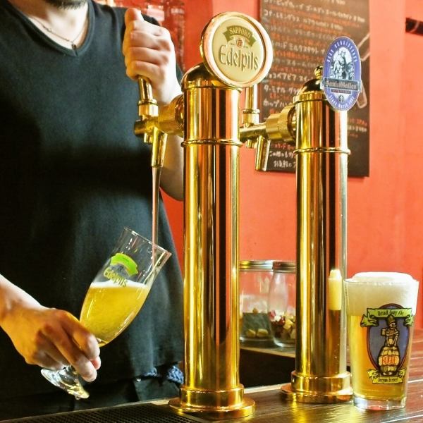 [A shop where you can drink premium draft beer] More than 50 kinds of beer from all over the world are always available★