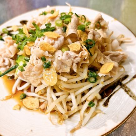 【学生限定コース 3500円(税込)全6品】秋冬限定、鮮魚のしゃぶしゃぶがお値段変わらず楽しめます