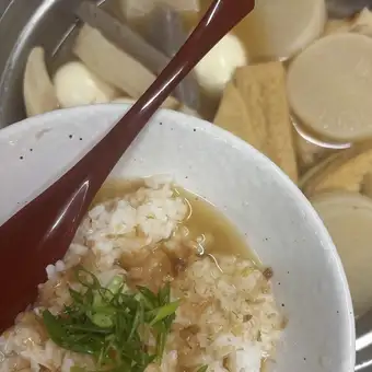 [Student-only course with choice of dishes: 3500 yen (tax included), 7 dishes total] (((Oden course)))